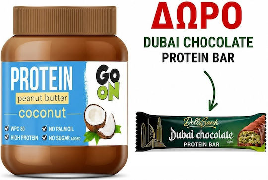Angebot Erdnussbutter Kokosnuss Go On 350g+Geschenk Proteinriegel Sante Dubai 45g