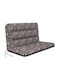 Swing Cushion Garden with Backrest Ania Brown 60x120cm