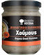 Vio Agros Hummus Edle Küche 180g