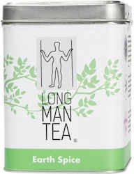 Long Man Tea Long Man Tea Loose Black Tea Earth Spice Tin 120 G