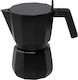Alessi Moka Elektrisches Espressokocher Schwarz