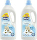 Chicco Balsam de rufe concentrat 2x1500ml