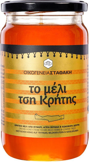 Σταθάκης Κρητικό Μέλι Θυμάρι Άγρια Βότανα Κωνοφόρα Δέντρα 920gr
