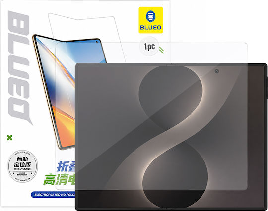 Blueo Screen Protector (Galaxy Z Fold8)