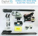 Digital IQ Electric Tailgate 6110 Honda CR-V Mod 2012-2016