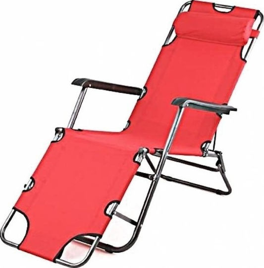 TnS Плажен стол Червен 168x60x79см.