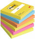Notes 3μ 654 6820-col-w10 76x76cm 100φ 1τμχ