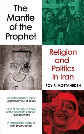 Mantle Of The Prophet - Oneworld Publications - Paperback / Softback