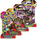 Pokemon Tcg Mega-Entwicklung Tiefschwarz Tiefschwarz Mega-Entwicklung Booster-Pack Verschiedene Designs