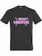 T-shirt Unisex " I Break Vibrators Funny Sexy Quote " Dark Grey