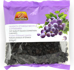 Synergasia Black Corinthian Raisin Synergasia (200g)