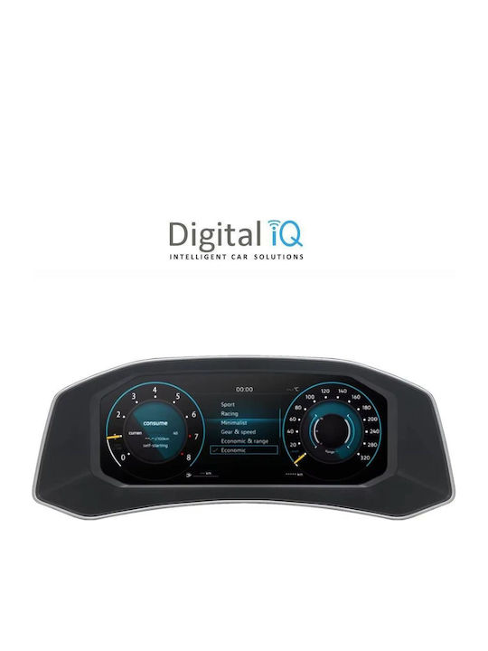 Digital IQ Car Audio System for Volkswagen T-Roc 2017-2025 (Bluetooth/USB/WiFi/GPS) with 12.3" Touch Screen