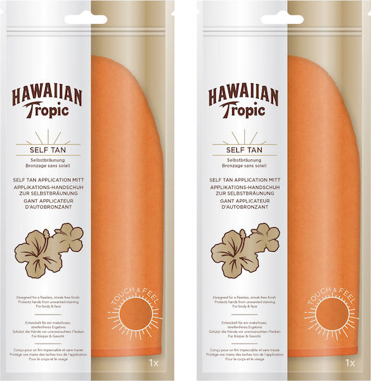 Hawaiian Tropic Self-tan Application Mitt Set 2