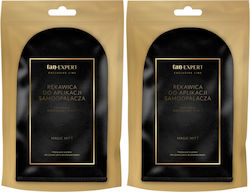 Tanexpert Exclusive Line Magic Mitt Ръкавица за Автобронзант 2 Бройки