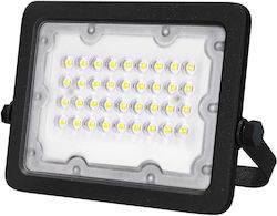 Lumax Proiector LED Etanș 30W Alb Cald 3000K IP65 Lumax Proiector LED Etanș 30W Alb Cald 3000K IP65