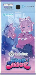 Bushiroad Hololive Pachet Booster Oficial (JPN)