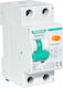 Tengen Phasenrelais Leckage der Erde 10A
