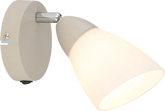 Globo Lighting Таванни И Стенни Светлини В Бежов Цвят
