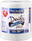 Viochartel Daily Plus Кухненска хартия 2 слоя (...