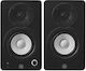 Yamaha HS-3 Self Powered Studio Monitor Speaker...