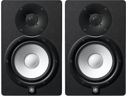Yamaha Hs-7 Mp Selbstverstärkter Studio-Monitor...