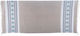 Chios Hellas Beach Towel Pareo Beige 170x90cm