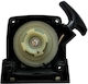Recoil Starter 5691024198