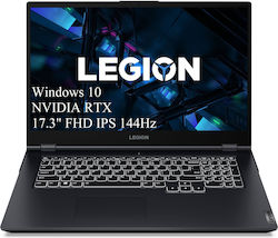 Lenovo Legion 5 17ACH6H 17.3" (Ryzen 7-5800H/512GB) Lenovo Legion 5 17ACH6H 17.3" (Ryzen 7-5800H/512GB)