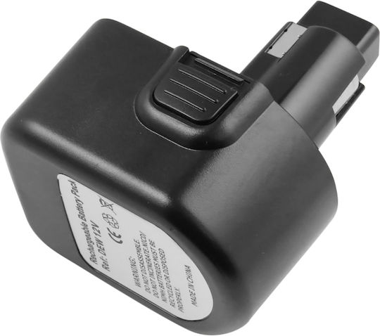 Avizar Ersatzbatterie Schwarz Decker Cd1200k NiMH 12V 3000mAh 36Wh Schwarz