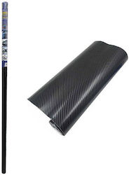 Rchang Decorative Self-Adhesive 4D Carbon Car Color Film 150x200cm W06222