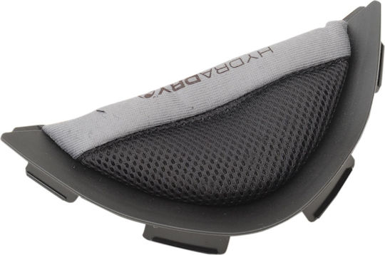 Завеса за брадичка Chin Curtain Black Каски Airflite Icon
