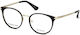 Γυαλιά Οράσεως Guess Gu 2639 002