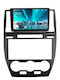 Teyes Cc4 Navigație Auto Land Rover Freelander 2 2006-2012 6+128GB 9.5" QLED Octa-Core 2.7GHz Android 4G Bluetooth 5.1 DSP