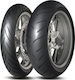 Dunlop Sportmax Roadsmart Ii Front 110/80r19 59v Tl 629753