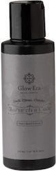 Glow Era Балсам За Грижа За Брада 100ml