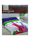 Manterol Casa Duvet Cover Set 240x220cm Super King With 2 Pillowcases Jfn Drop Multicolour