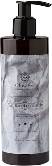 Glow Era Revitalizing Gel Shower Gel 300ml