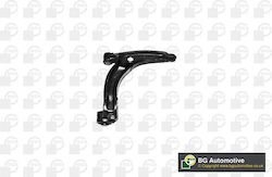 Ψαλιδι Δξ Vw Transporter T5 ** Ψαλιδι Δξ Vw Transporter T5 **