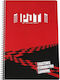 CHartini Poli Spiral Ruled Notebook A4