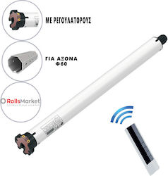 Rollsmarket Proline Exártema Rolou / Téntas