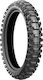 Bridgestone X20 120/80-19 NHS TT Anvelopă Pentru Motocicletă Pentru Față și Spate