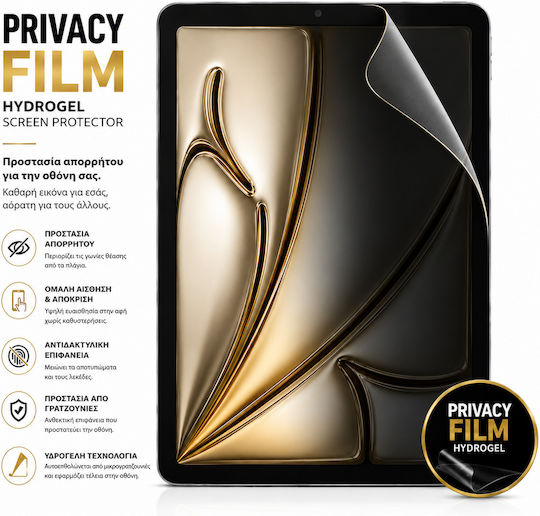 Протекторна мембрана Privacy Хидрогел Tablet Samsung Galaxy Tab S9 Fe