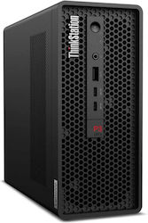 Lenovo P3 Ultra (Ultra 9-285K/64GB/1TB) Bundle