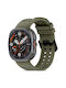 Tech-Protect Λουράκι Σιλικόνης Πράσινο (Galaxy Watch Ultra / Ultra 2)