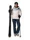 Columbia Abbott Peak Ii Insulated 2105111-125 Дамско Яке за Ски и Сноуборд Бяло