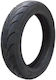 Yuanxing Tire 10x2,125-6,5 Segway F Series Mi 4 Lite 2nd Gen