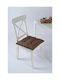 SteweHome Gartenstuhlkissen Grau Und Creme 40x40cm