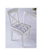 SteweHome Gartenstuhlkissen Grau Und Creme 40x40cm