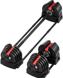 Homeone Αλτήρας 1x 40kg Ρυθμιζόμενος με Βάση