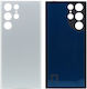 Капак За Батерия Samsung S908b Galaxy S22 Ultra 5G Бял Oem